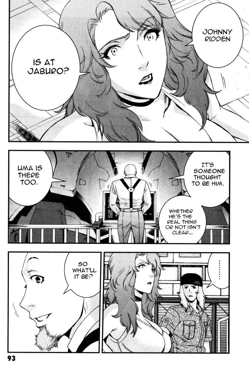 Kidou Senshi Gundam MSV-R: Johnny Ridden no Kikan Chapter 42 25